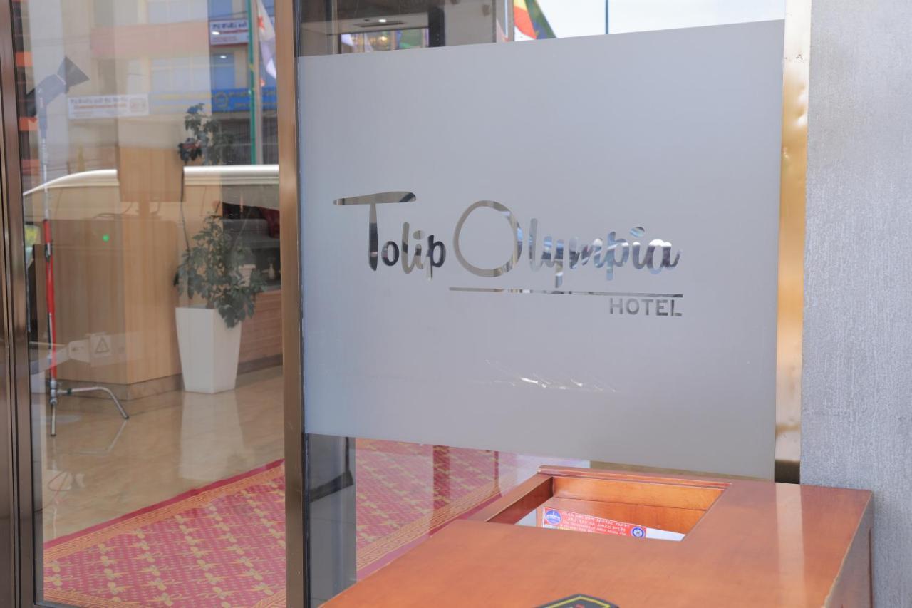 Tolip Olympia Hotel Addis Ababa Bagian luar foto